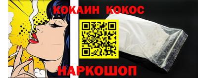 тгк Нягань