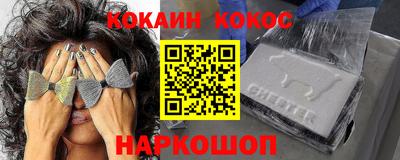 ECSTASY Обнинск