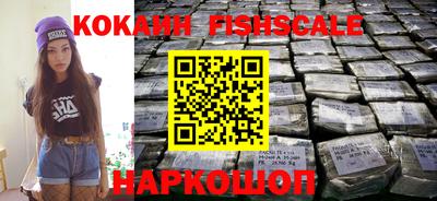 тгк Нягань