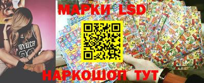 тгк Нягань