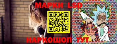 тгк Нягань