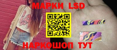 ECSTASY Обнинск