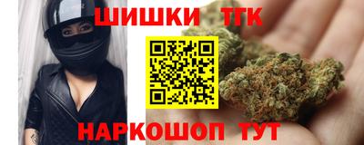 скорость mdpv Пенза
