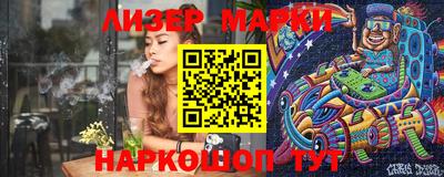 ECSTASY Обнинск