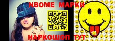 тгк Нягань