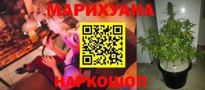 тгк Нягань