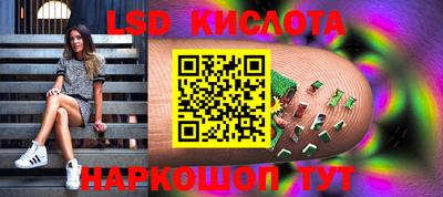 ECSTASY Обнинск