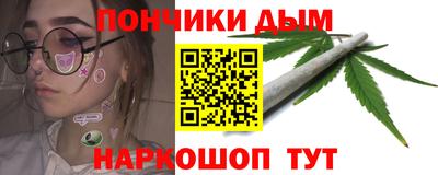 ECSTASY Обнинск