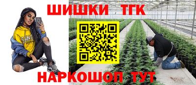 скорость mdpv Пенза