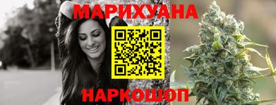 тгк Нягань