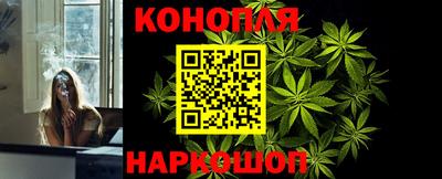 наркотики Обь