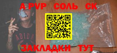 ECSTASY Обнинск