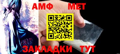 тгк Нягань