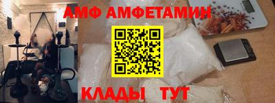 наркотики Обь