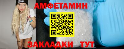 тгк Нягань