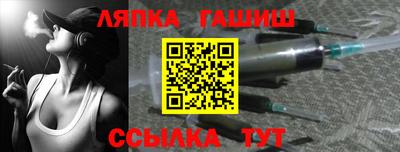ECSTASY Обнинск
