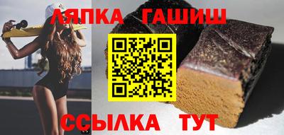 тгк Нягань