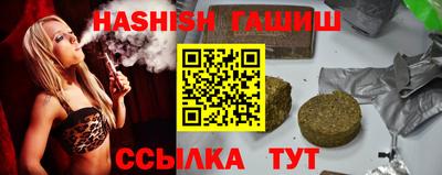 тгк Нягань